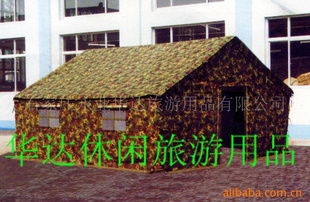 运动 休闲