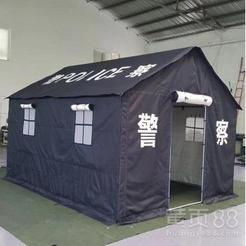 【南京帆布迷彩帐篷军用迷彩棉帐篷后勤帐篷勘探施工帐篷】- 