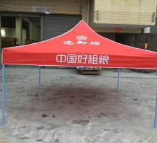 高清图片