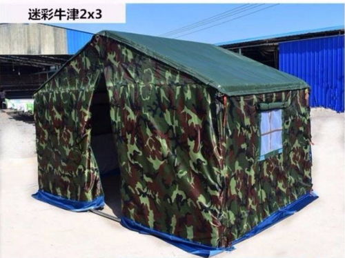 野外迷彩军绿3m 4m防雨施工工地帐篷民用救灾养殖棉帐篷