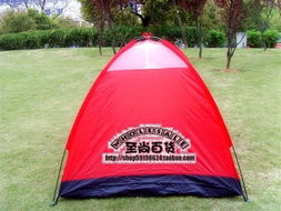 至尚户外 双人双层军用迷彩野营帐篷，专业守护您的户外探险