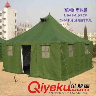 外军风格与经典传承 探究81型班用单帐篷的市场定位与供应