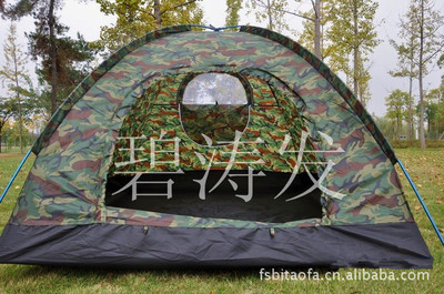 佛山市顺德区碧涛发帐篷 专业打造多功能户外野营装备